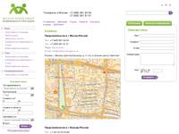 ��������/Balkan Invest Group � ����������, �������������, ������������ � ��������